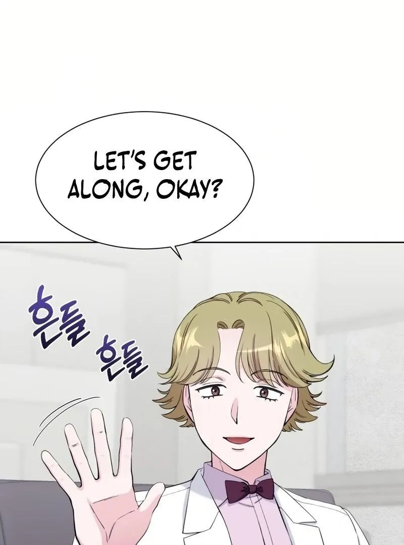 Pure Love of Gap Chapter 15 page 49 - 
