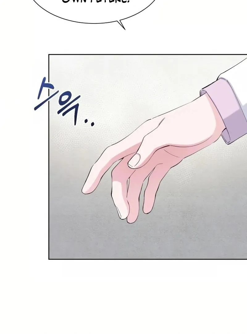 Pure Love of Gap Chapter 15 page 56 - 