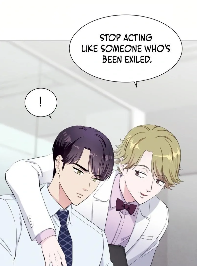 Pure Love of Gap Chapter 15 page 57 - 
