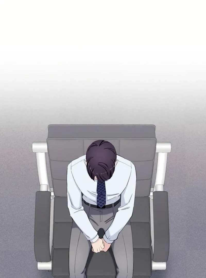 Pure Love of Gap Chapter 15 page 71 - 
