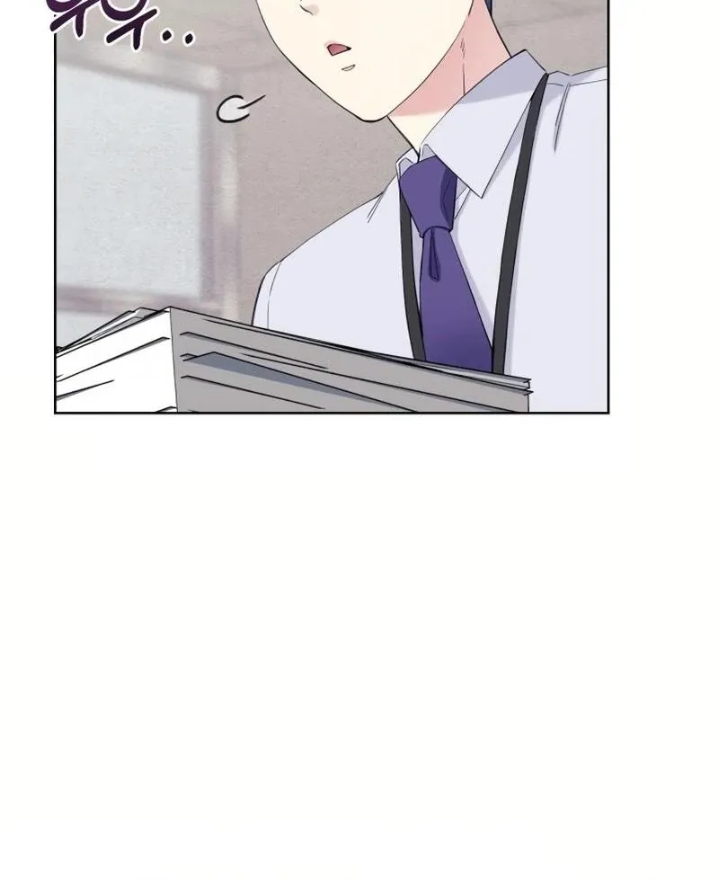 Pure Love of Gap Chapter 15 page 78 - 