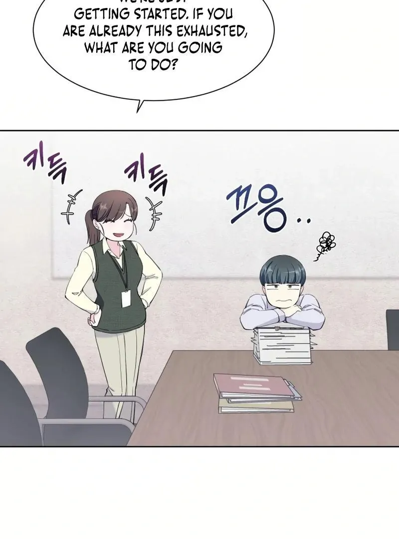 Pure Love of Gap Chapter 15 page 81 - 