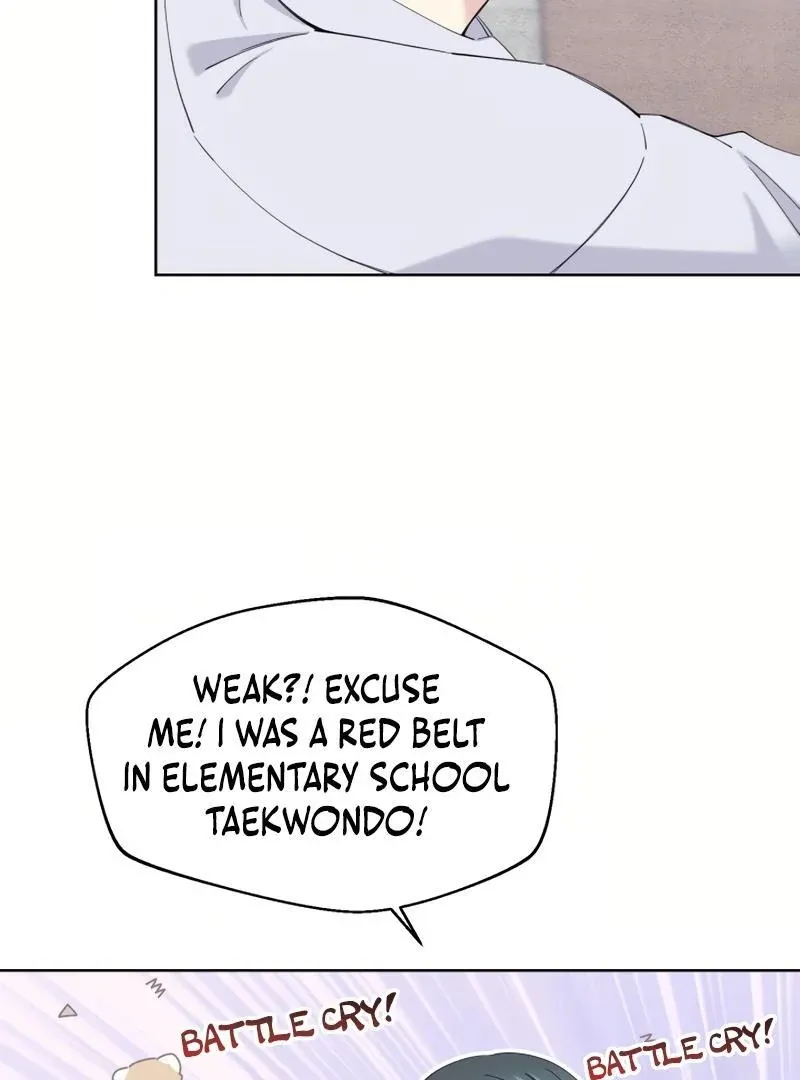 Pure Love of Gap Chapter 15 page 83 - 