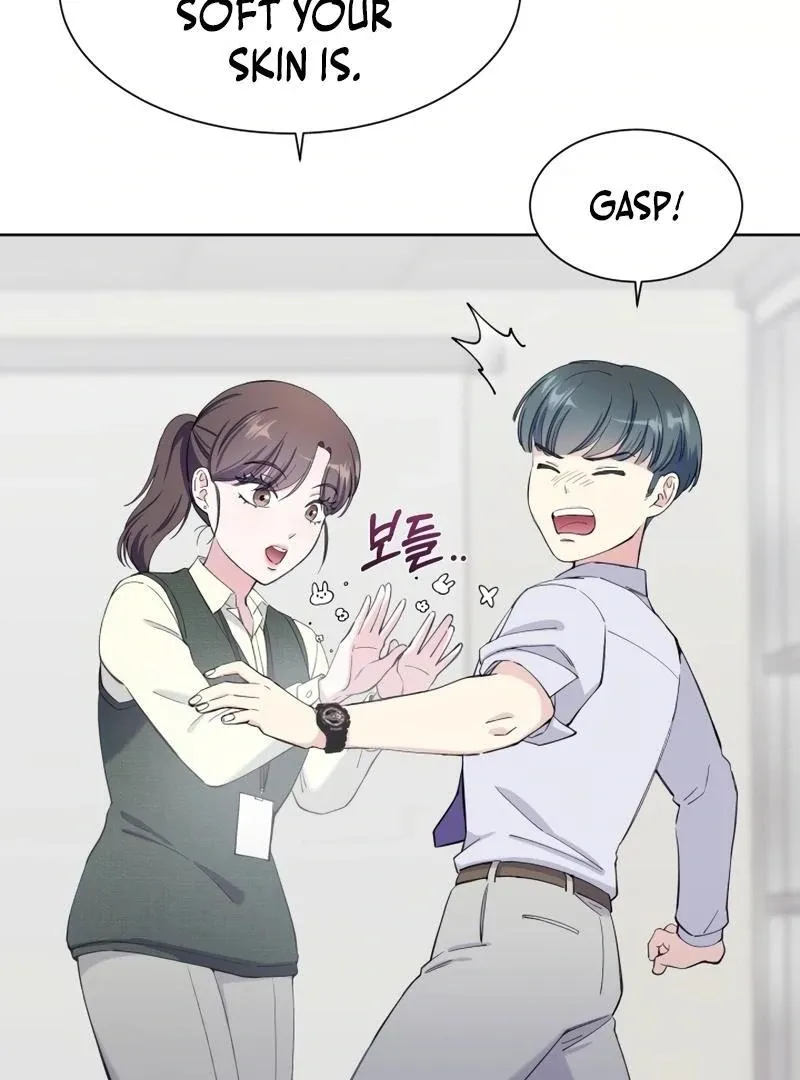 Pure Love of Gap Chapter 15 page 88 - 