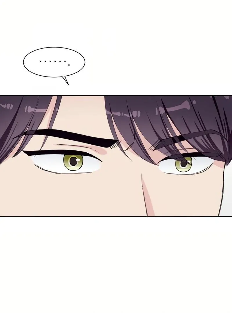 Pure Love of Gap Chapter 15 page 93 - 