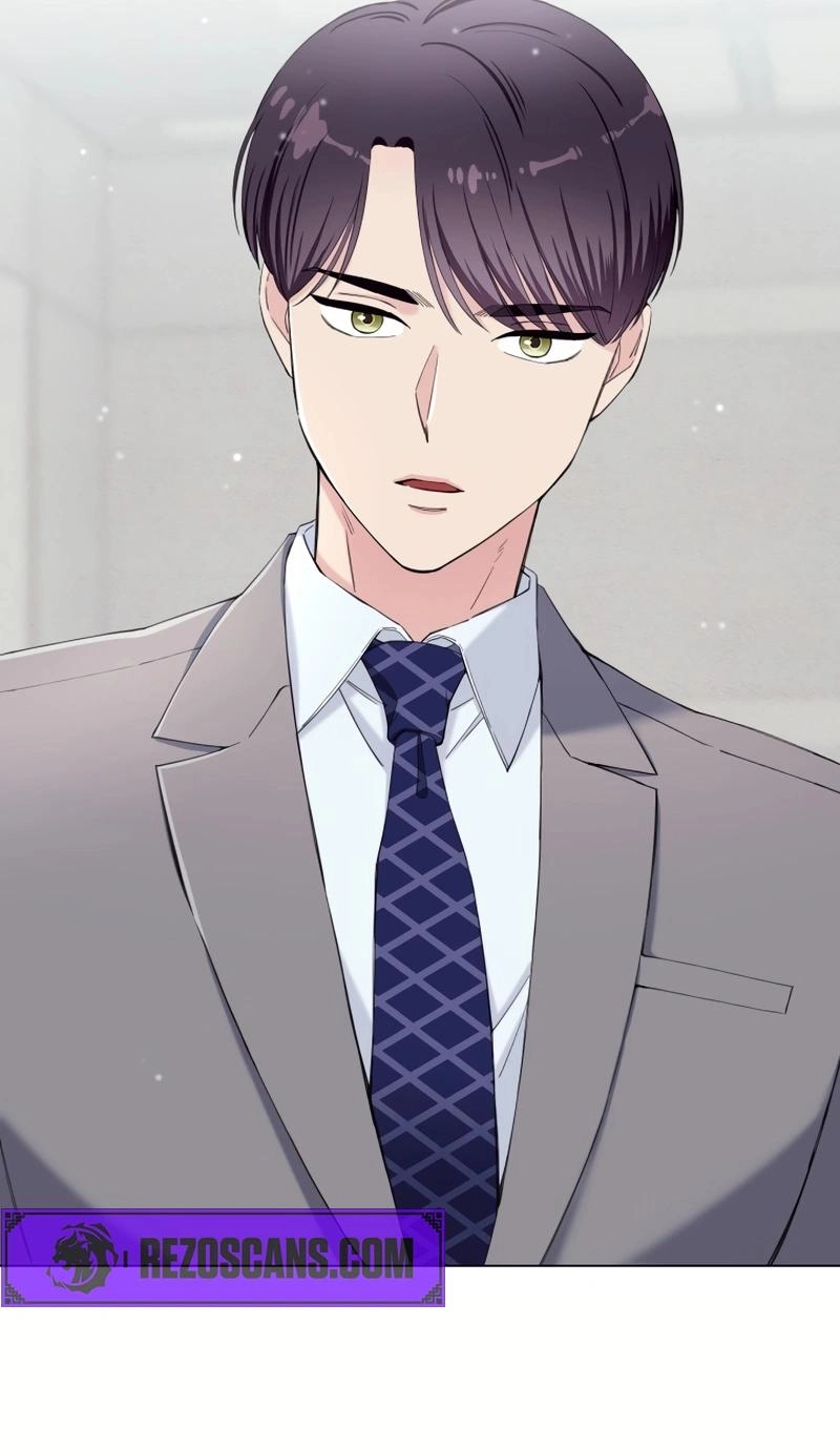 Pure Love of Gap Chapter 16 page 1 - 