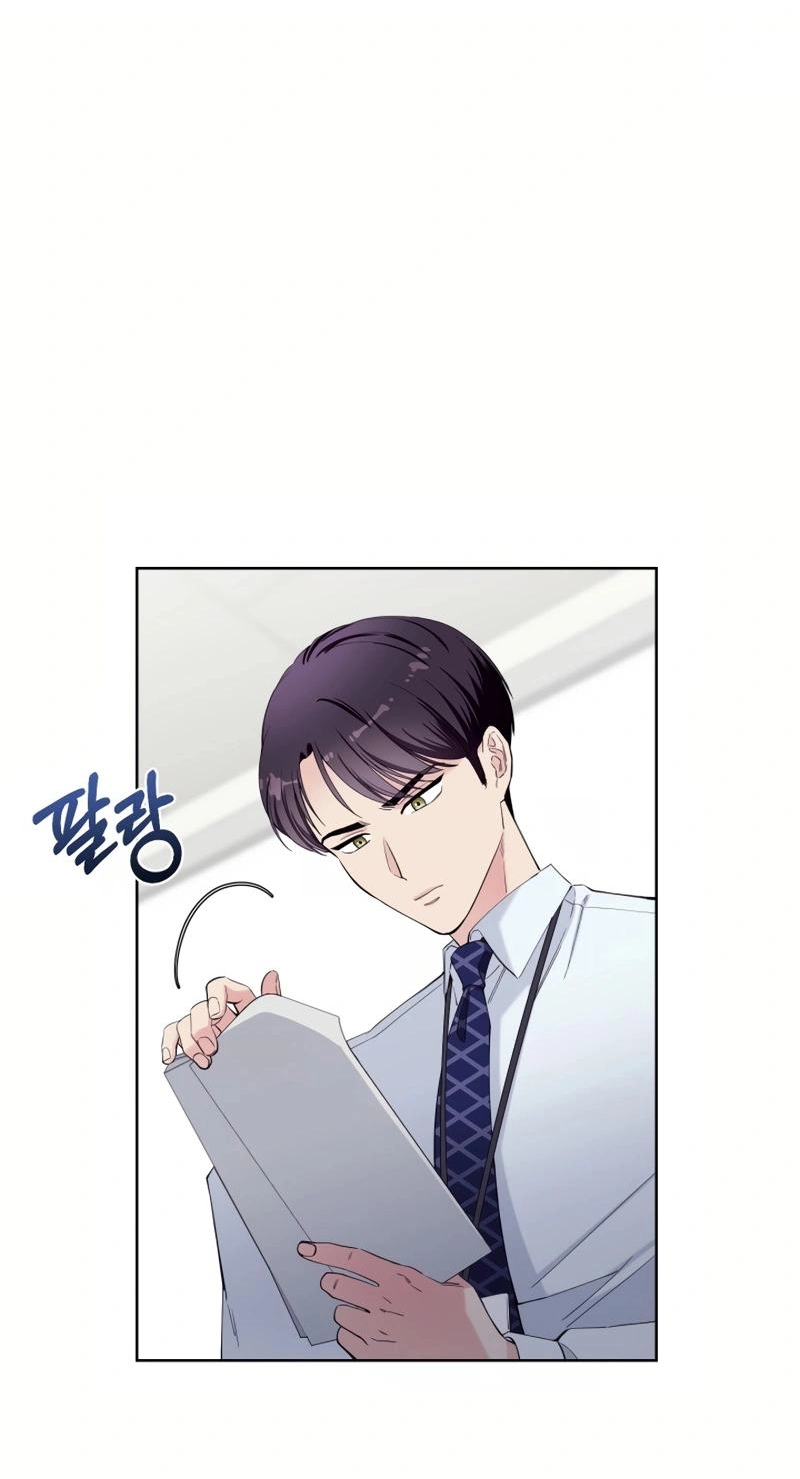 Pure Love of Gap Chapter 16 page 11 - 