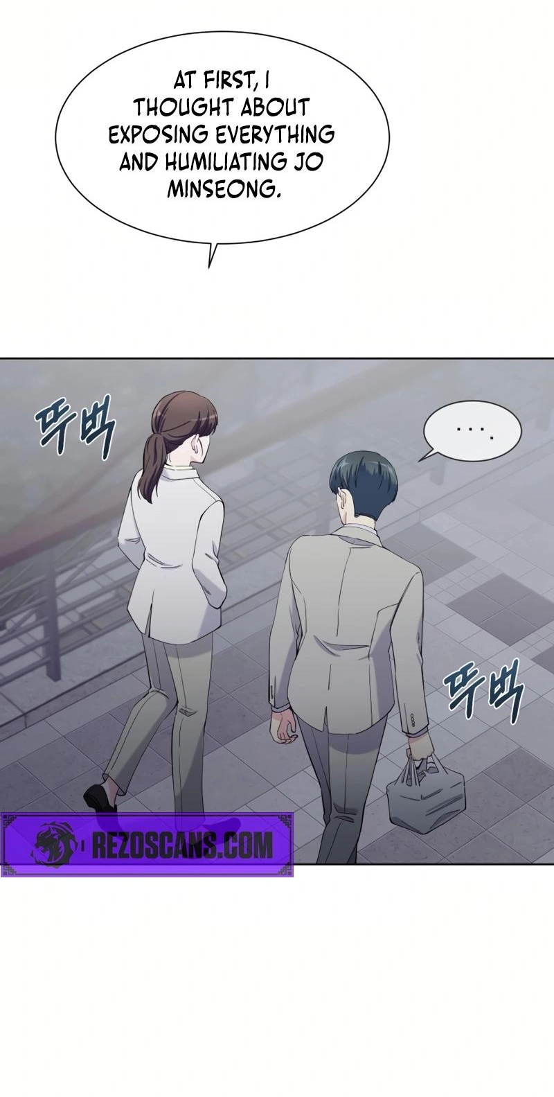 Pure Love of Gap Chapter 16 page 20 - 