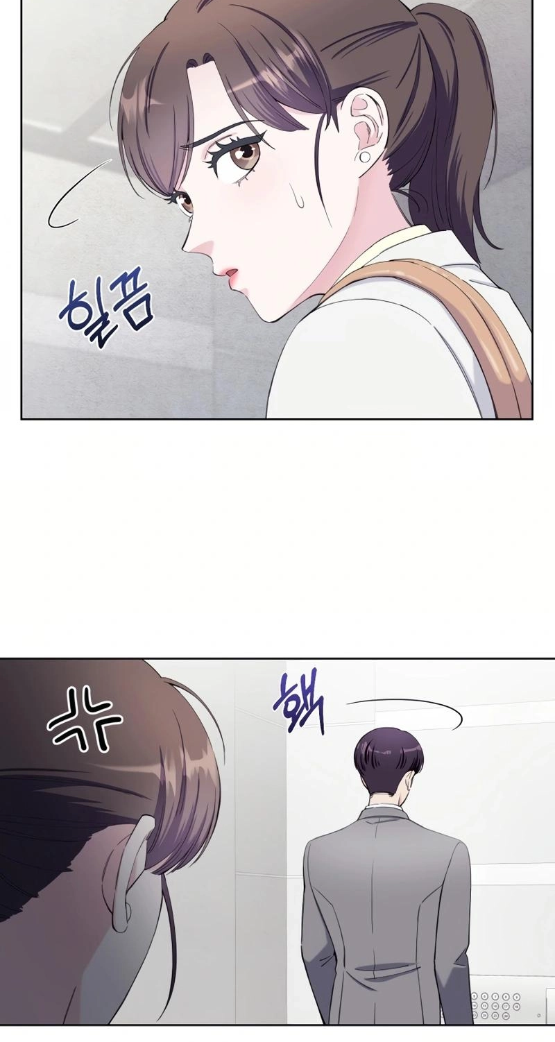 Pure Love of Gap Chapter 16 page 23 - 