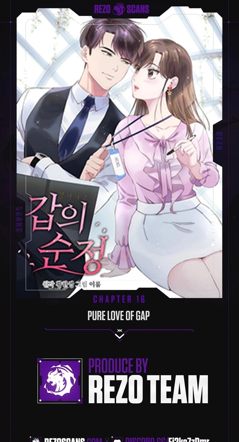 Pure Love of Gap Chapter 16 page 4 - 
