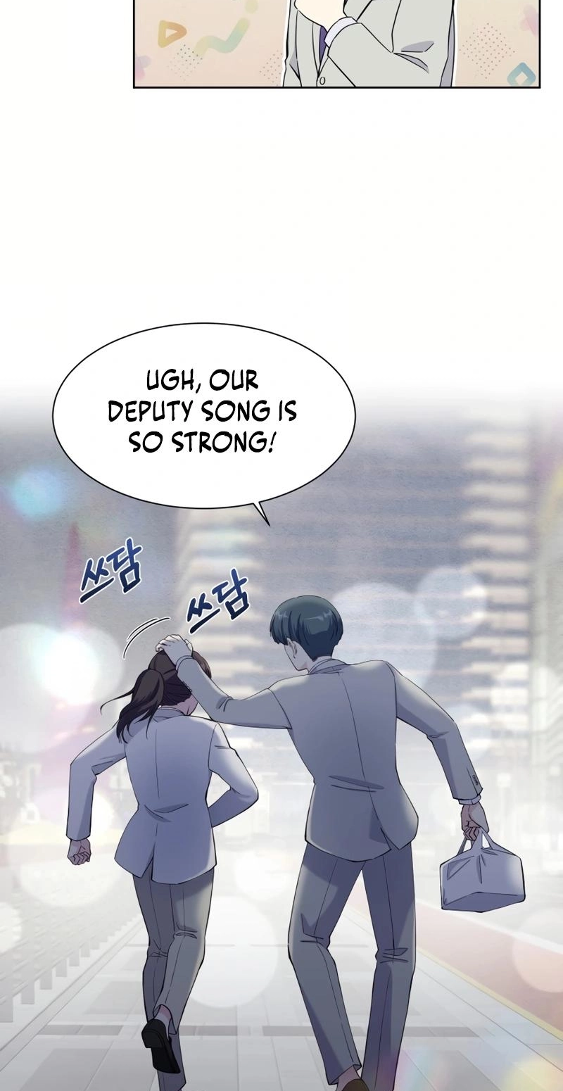 Pure Love of Gap Chapter 16 page 41 - 