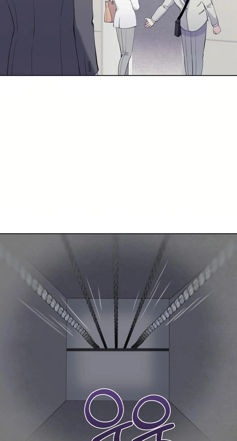 Pure Love of Gap Chapter 16 page 52 - 