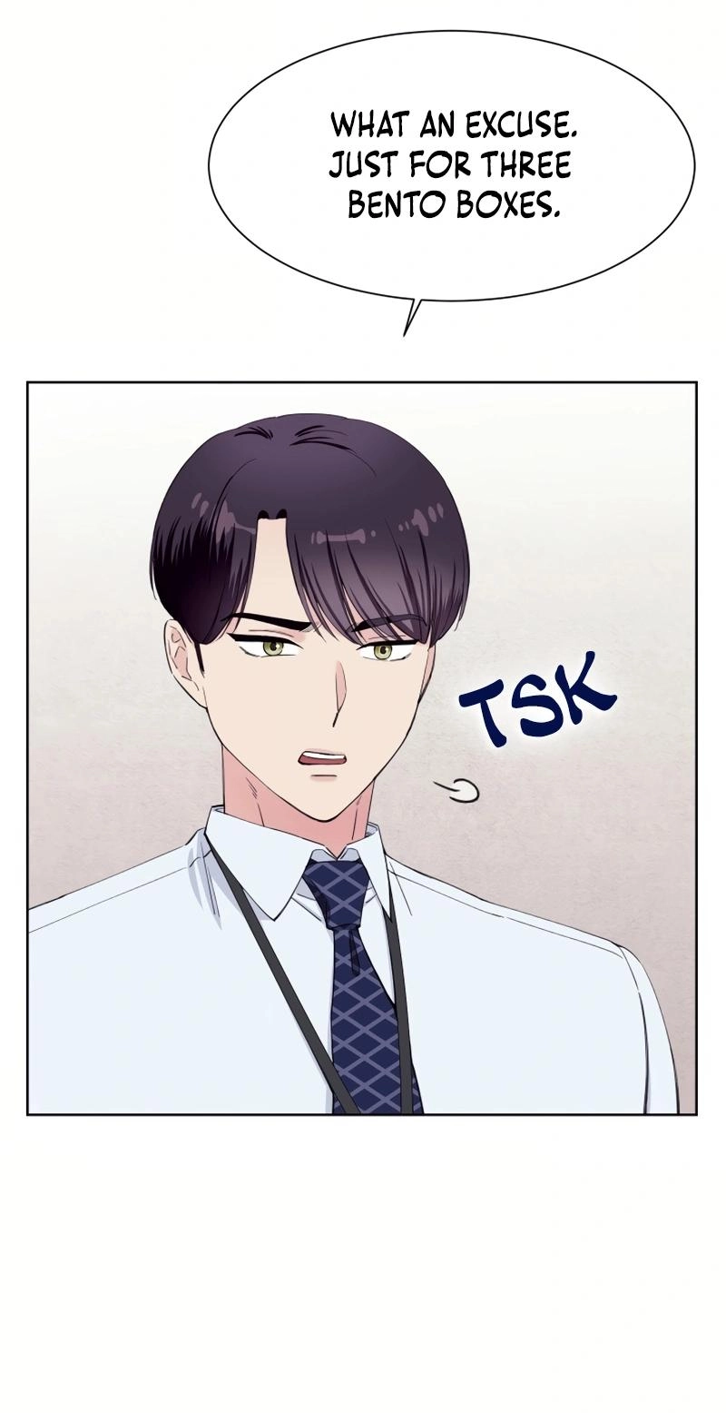 Pure Love of Gap Chapter 16 page 57 - 