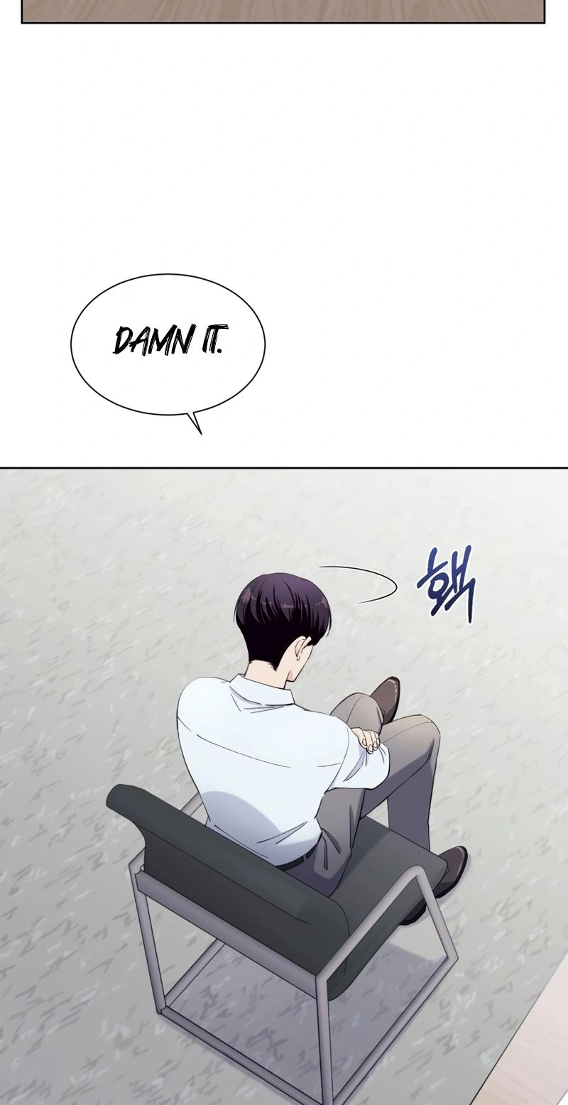 Pure Love of Gap Chapter 16 page 61 - 