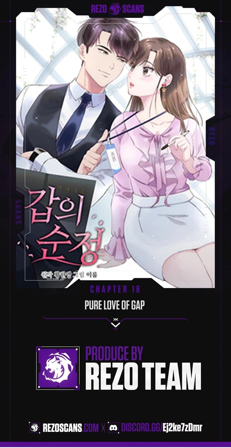 Pure Love of Gap Chapter 18 page 1 - 
