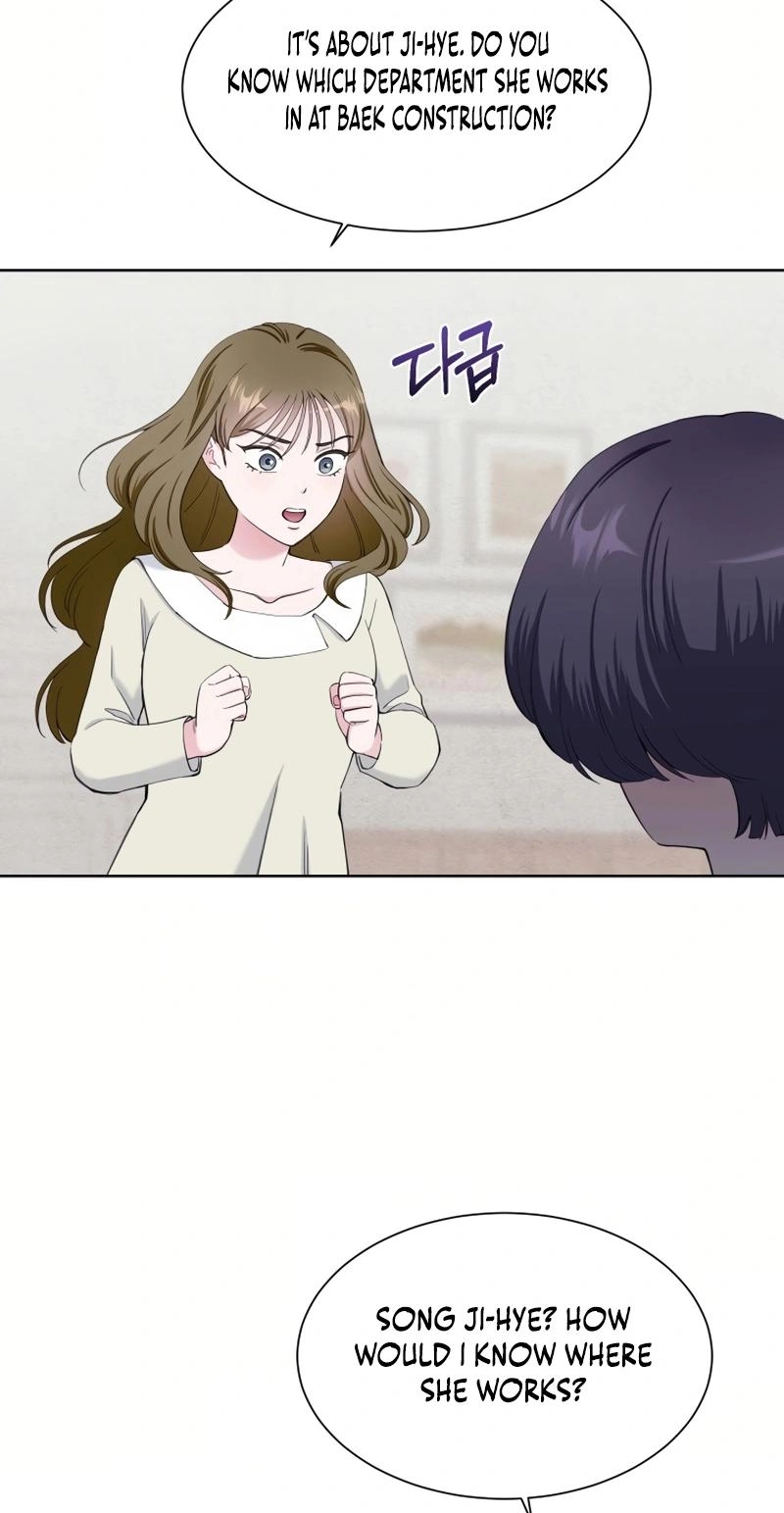 Pure Love of Gap Chapter 18 page 11 - 