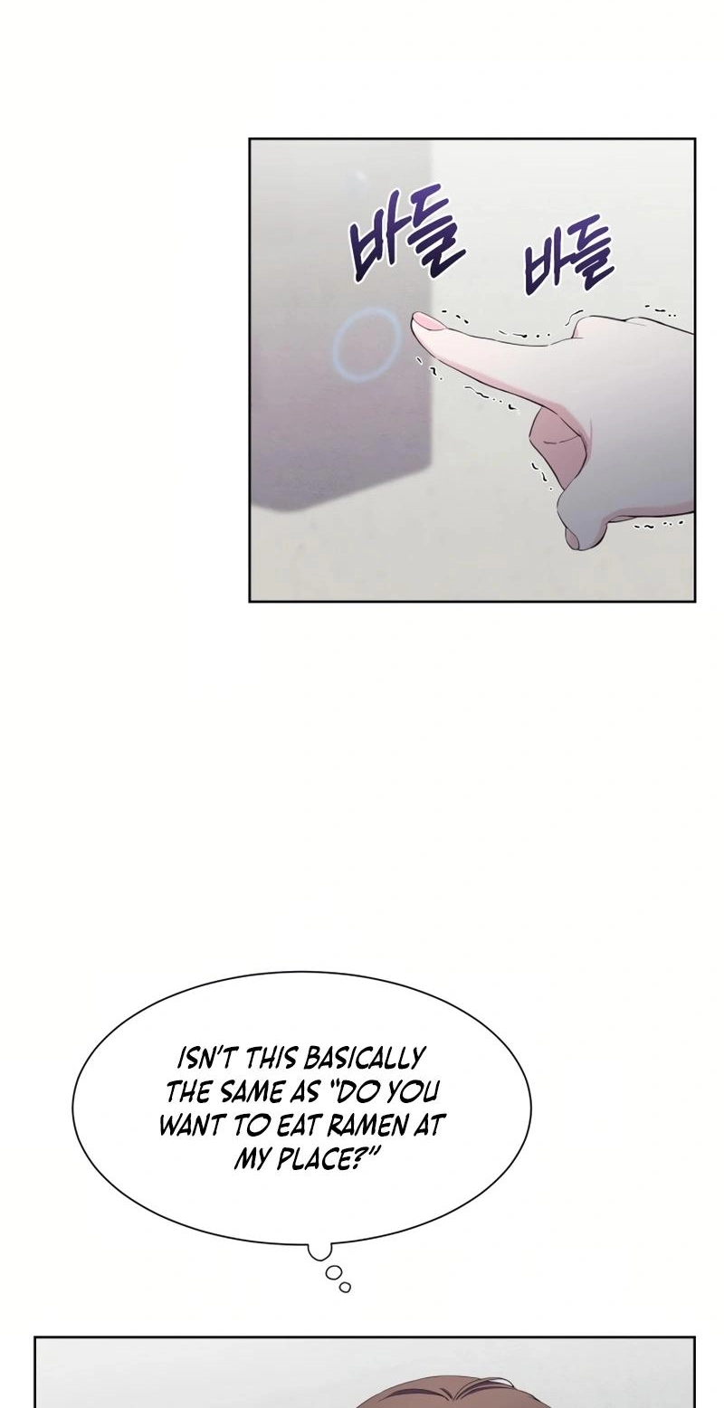 Pure Love of Gap Chapter 18 page 21 - 