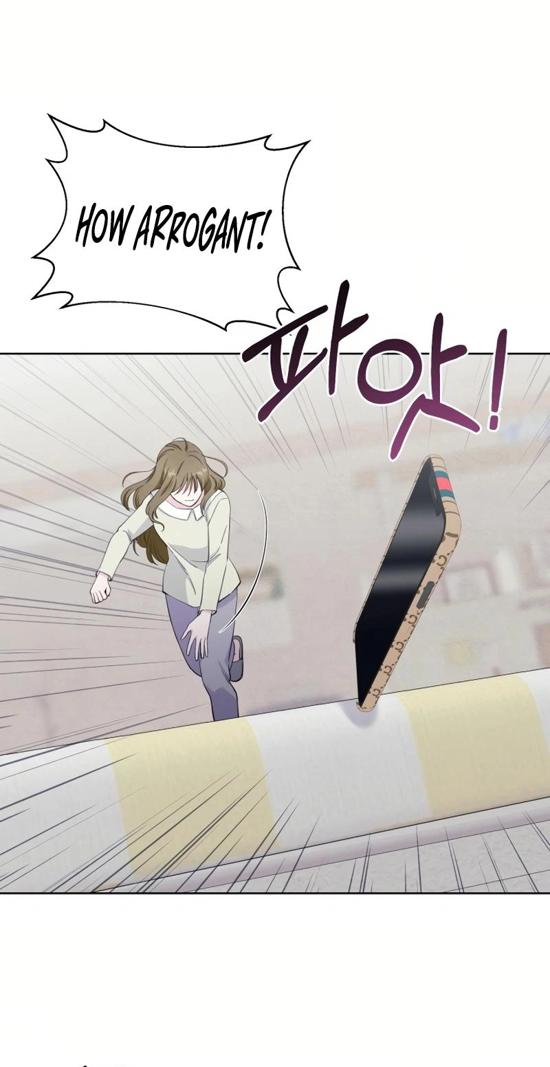 Pure Love of Gap Chapter 18 page 5 - 