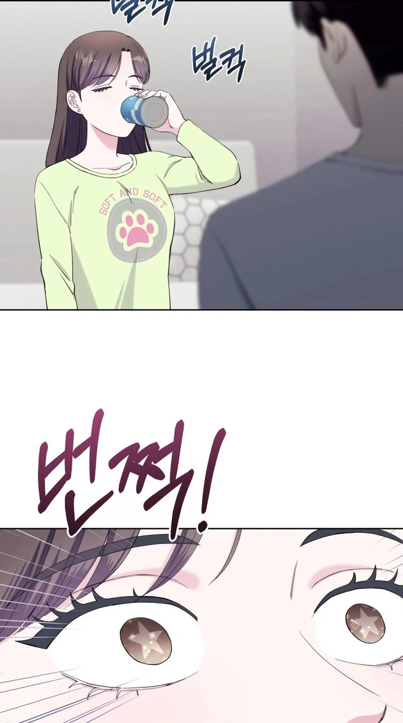 Pure Love of Gap Chapter 18 page 46 - 