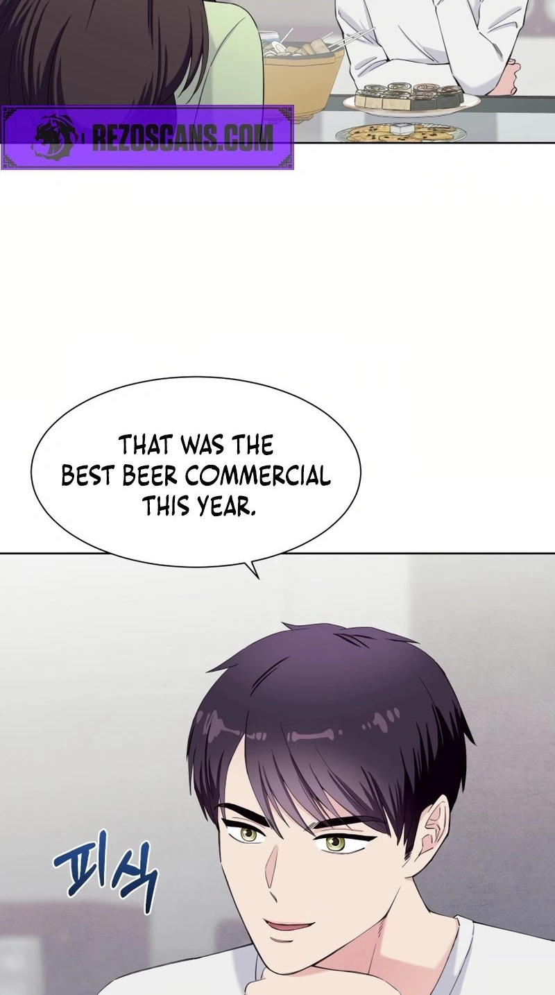 Pure Love of Gap Chapter 18 page 49 - 
