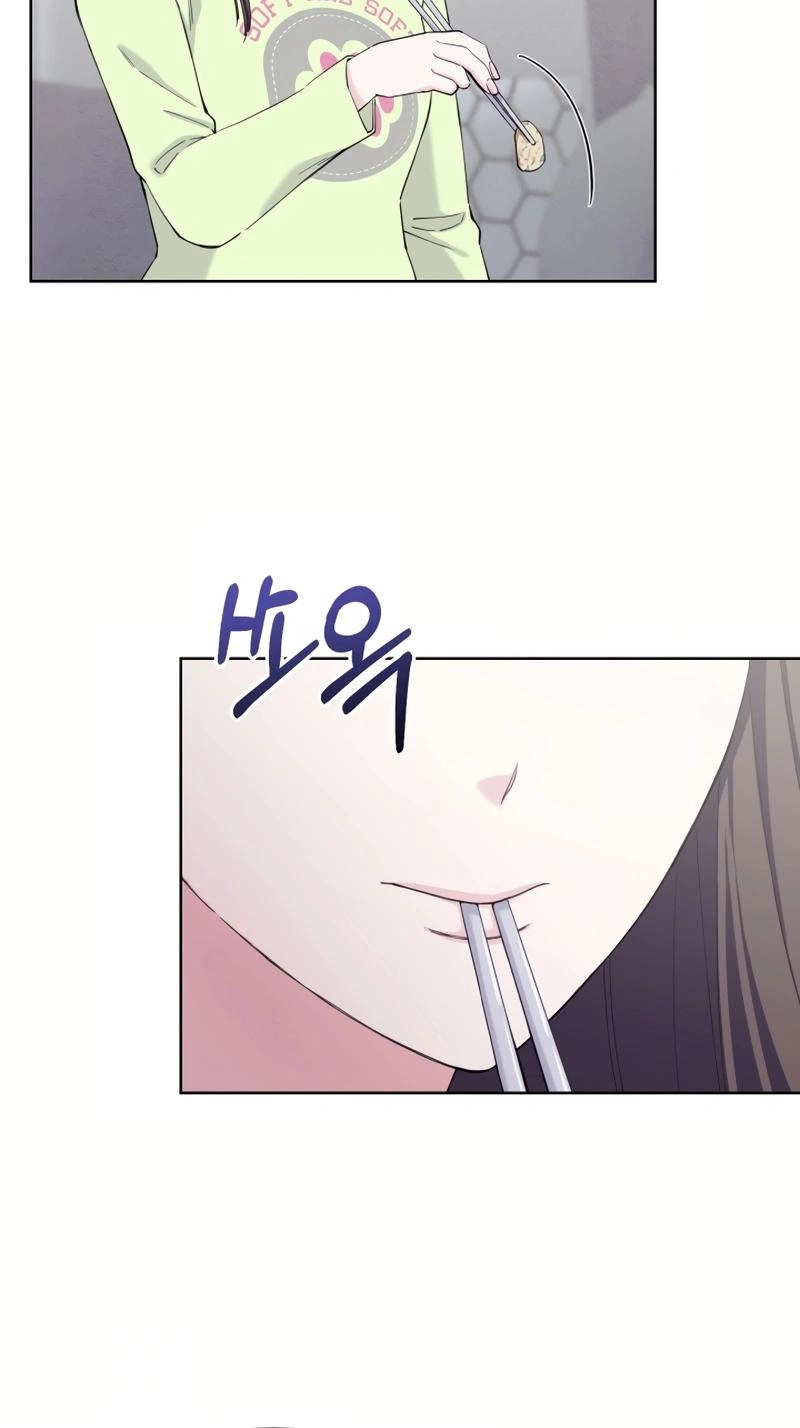 Pure Love of Gap Chapter 18 page 51 - 