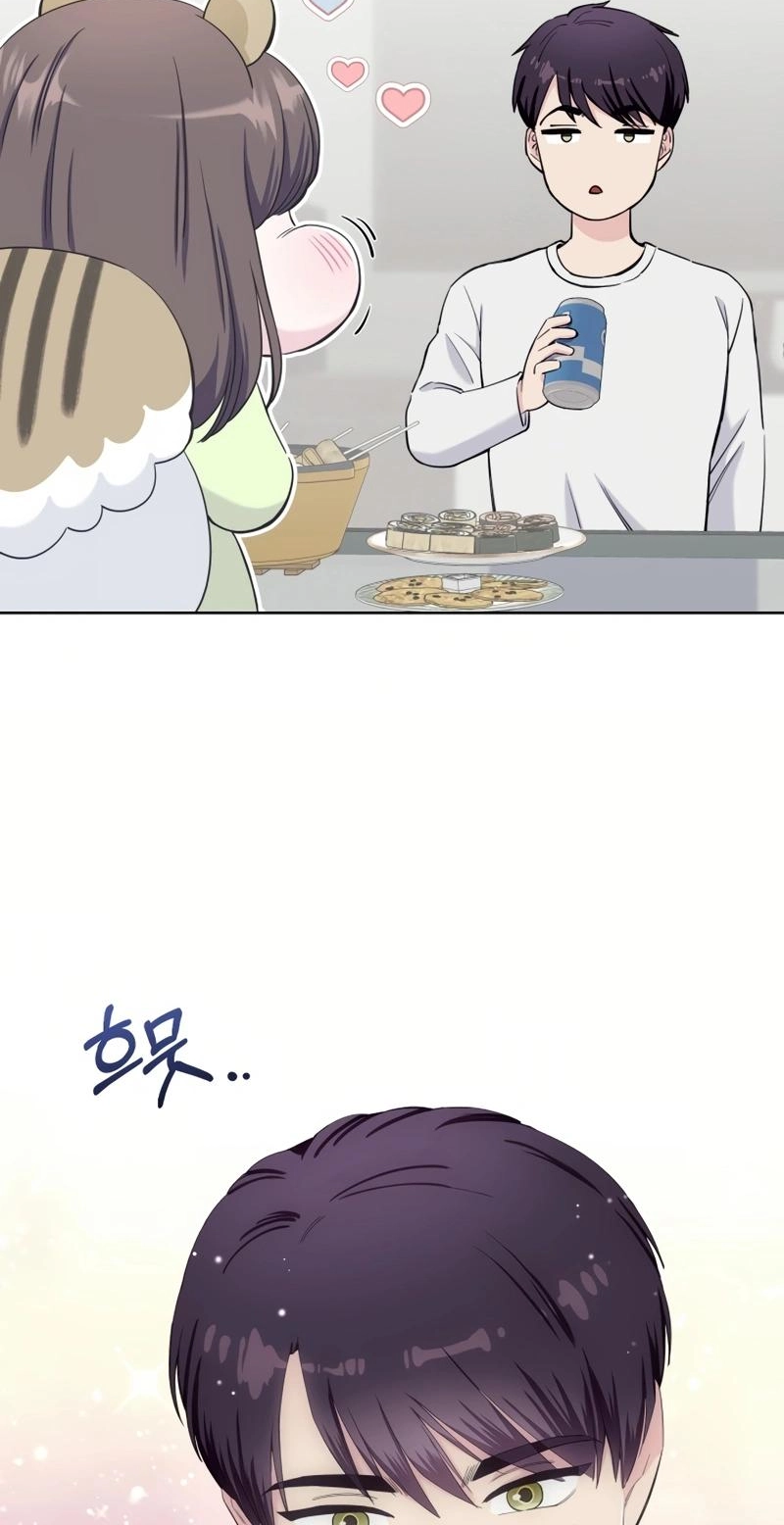 Pure Love of Gap Chapter 18 page 55 - 