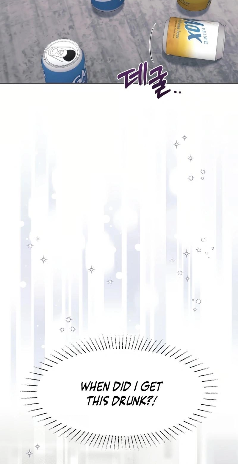 Pure Love of Gap Chapter 18 page 59 - 