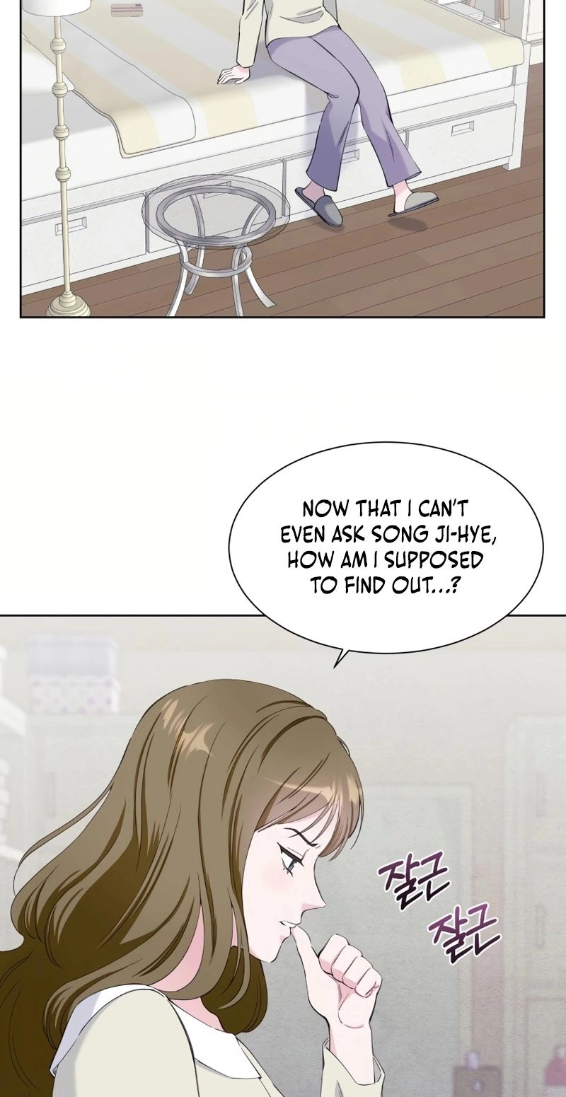 Pure Love of Gap Chapter 18 page 7 - 