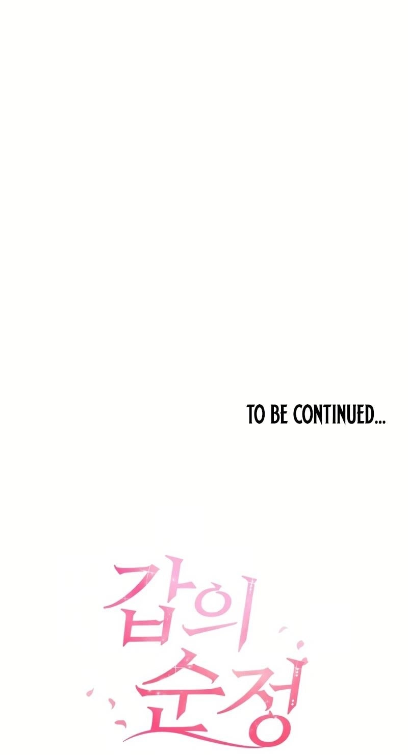 Pure Love of Gap Chapter 18 page 61 - 