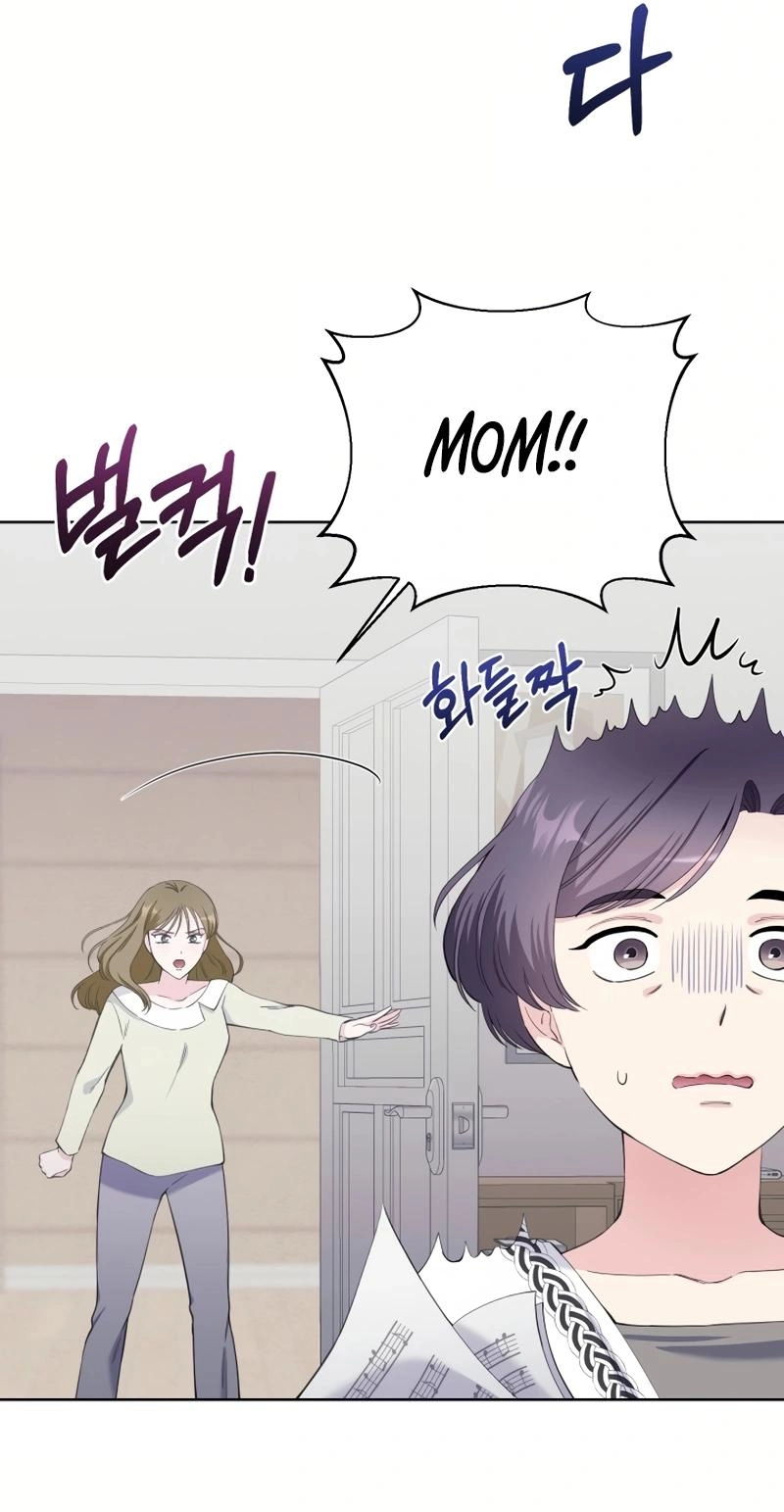 Pure Love of Gap Chapter 18 page 9 - 