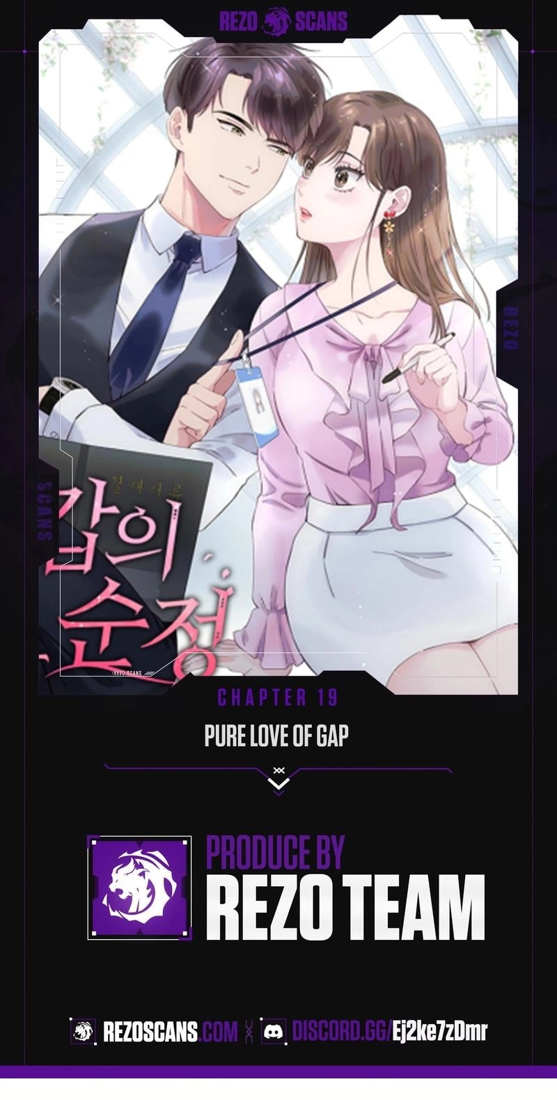 Pure Love of Gap Chapter 19 page 1 - 