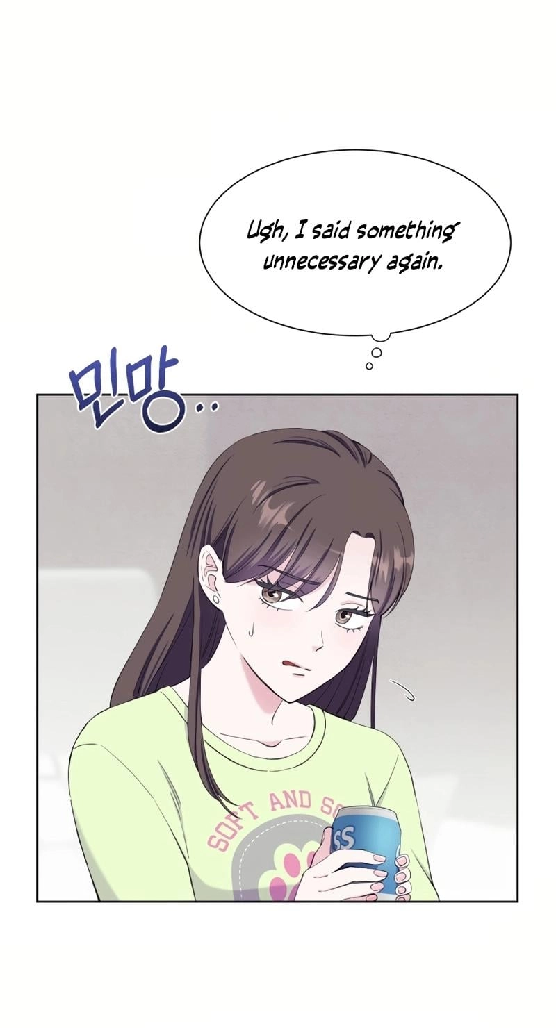 Pure Love of Gap Chapter 19 page 15 - 