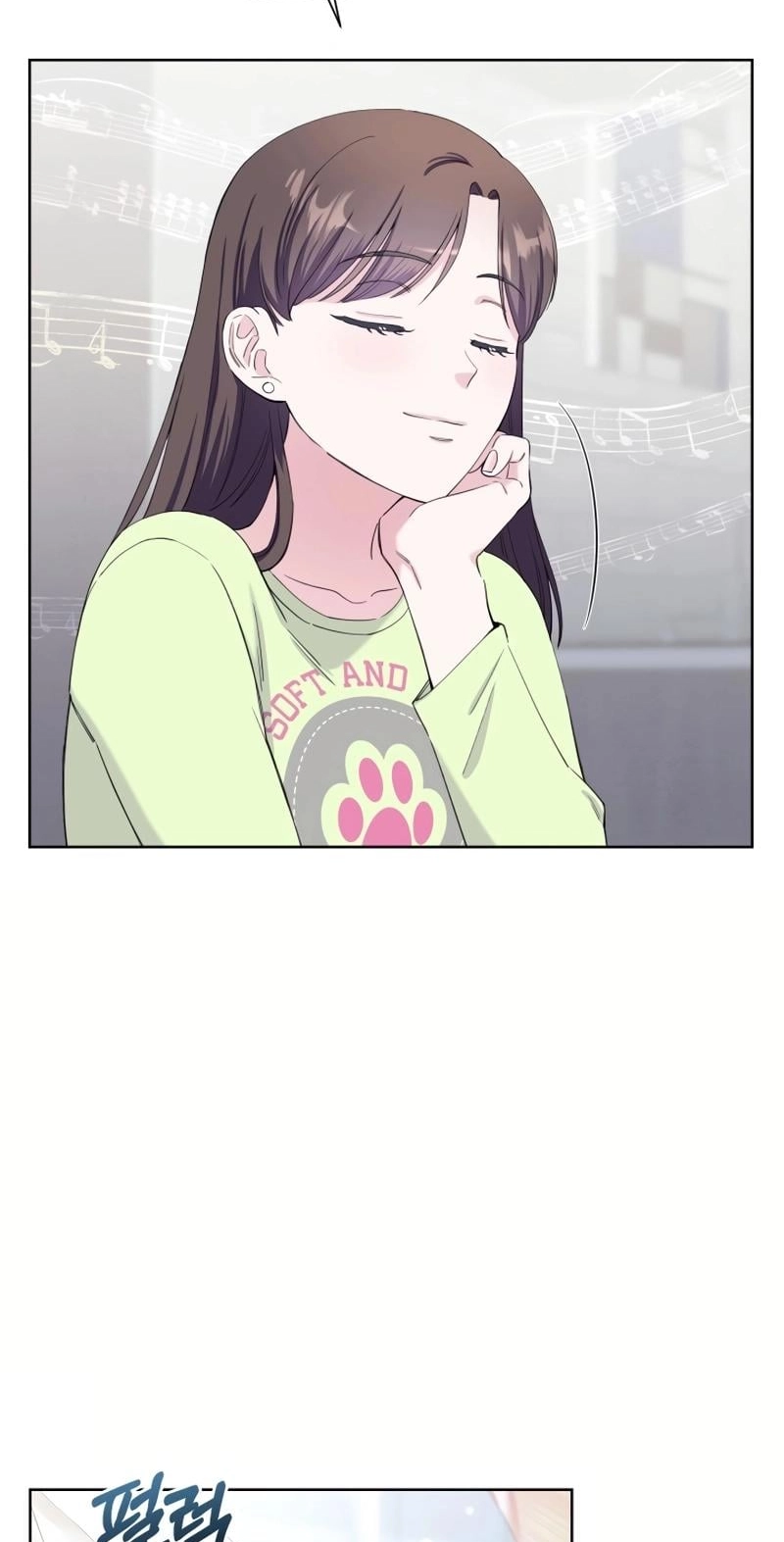 Pure Love of Gap Chapter 19 page 21 - 