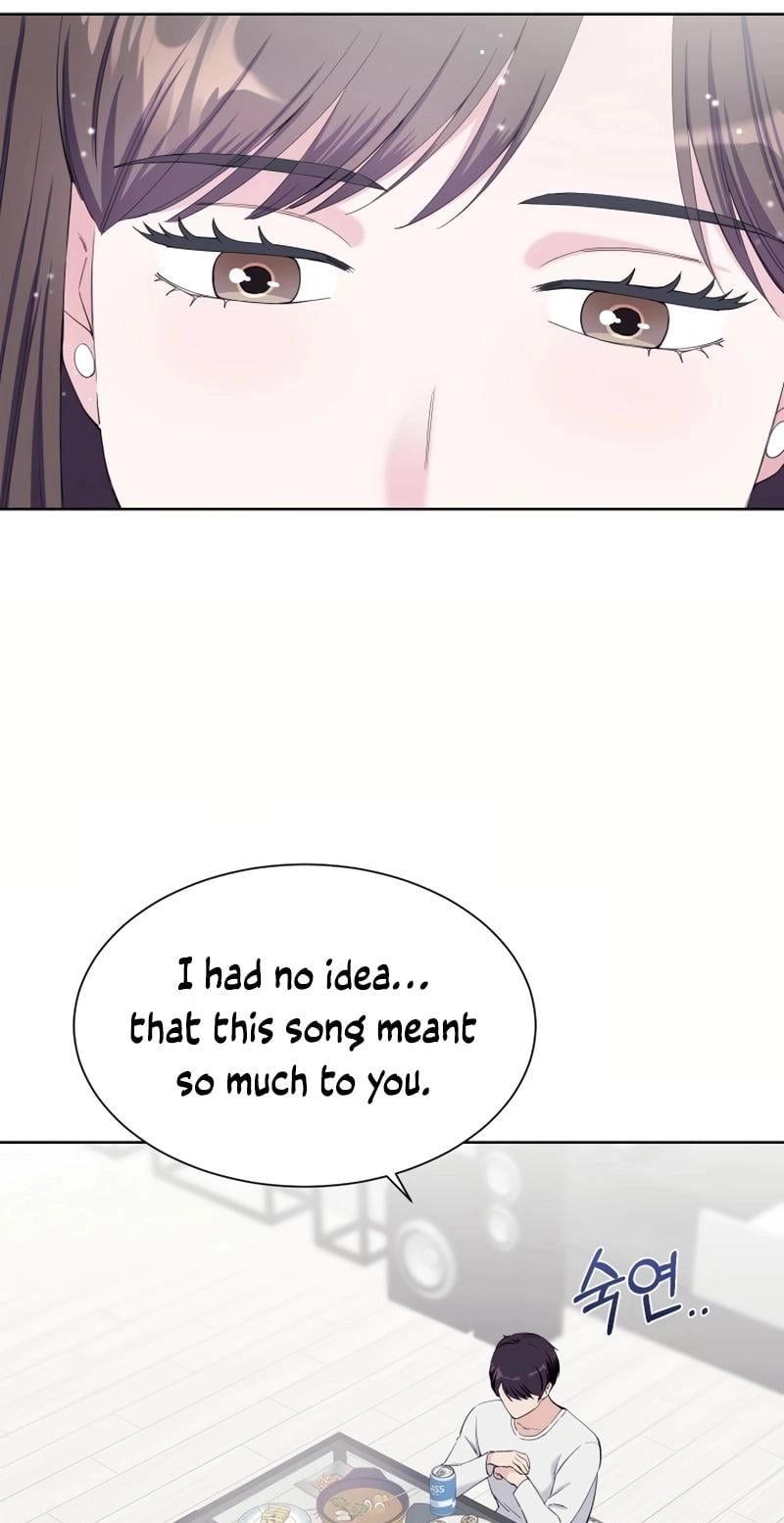 Pure Love of Gap Chapter 19 page 25 - 