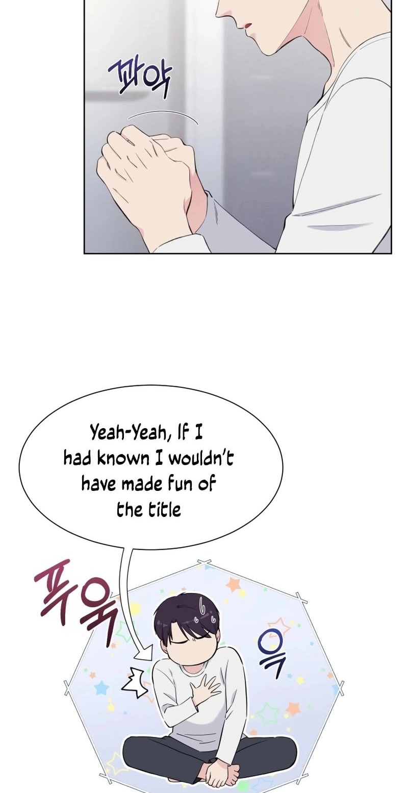 Pure Love of Gap Chapter 19 page 27 - 