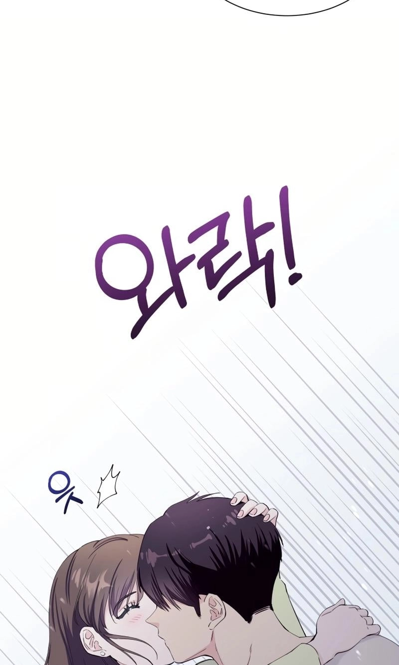 Pure Love of Gap Chapter 19 page 43 - 