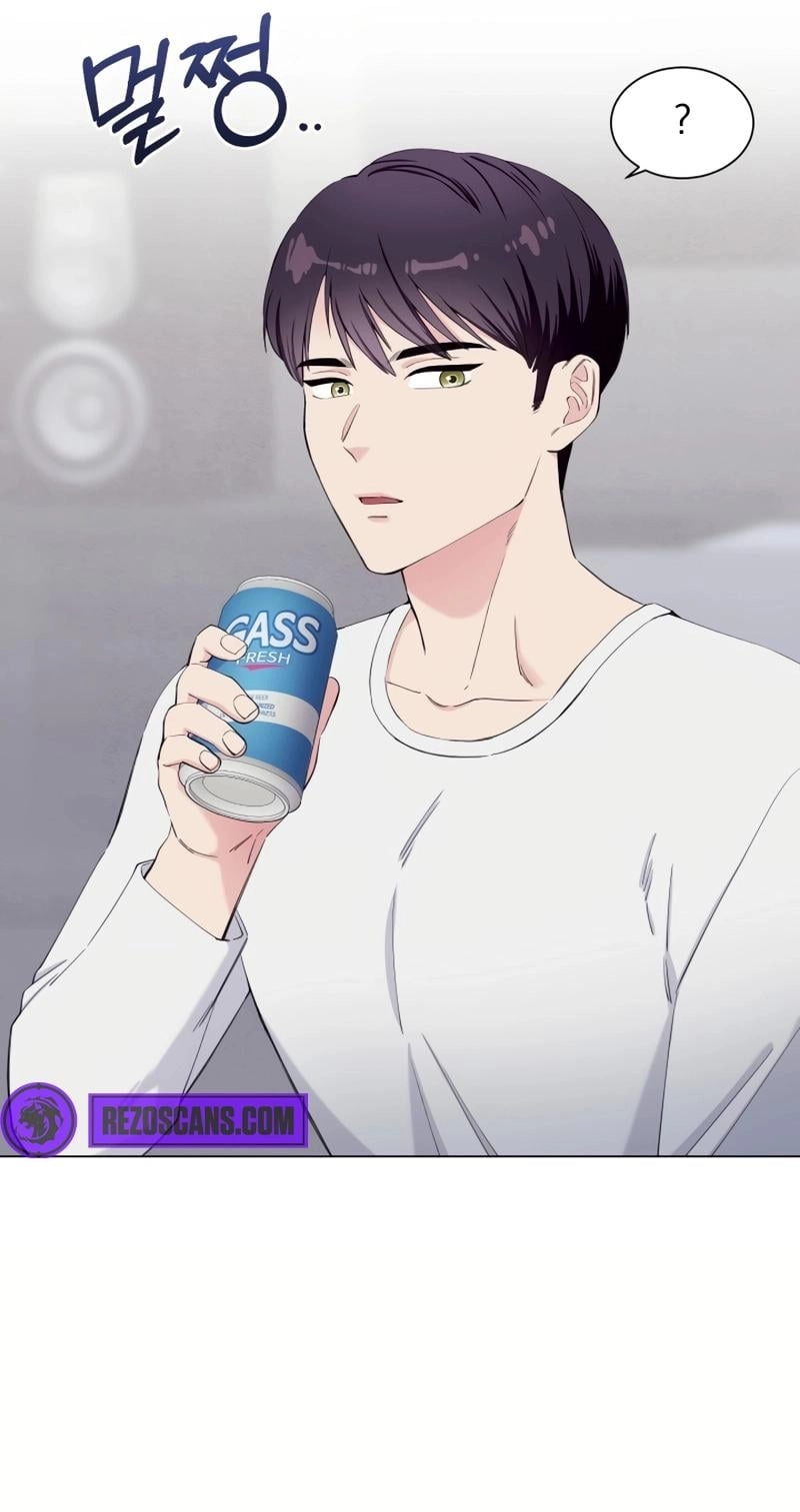 Pure Love of Gap Chapter 19 page 6 - 