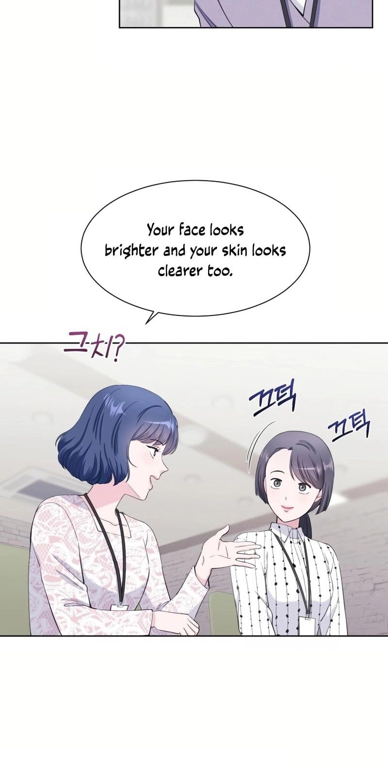 Pure Love of Gap Chapter 19 page 57 - 