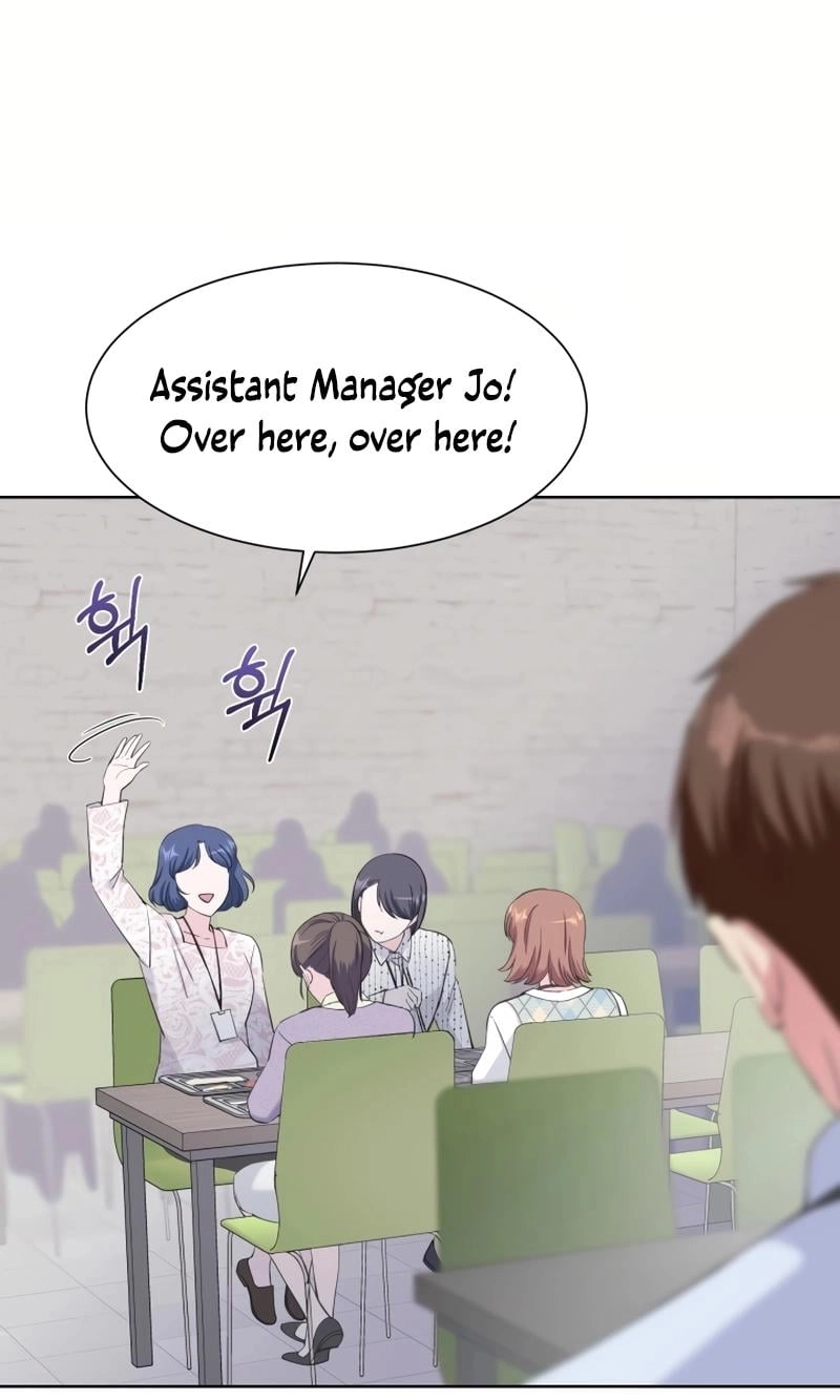 Pure Love of Gap Chapter 19 page 69 - 