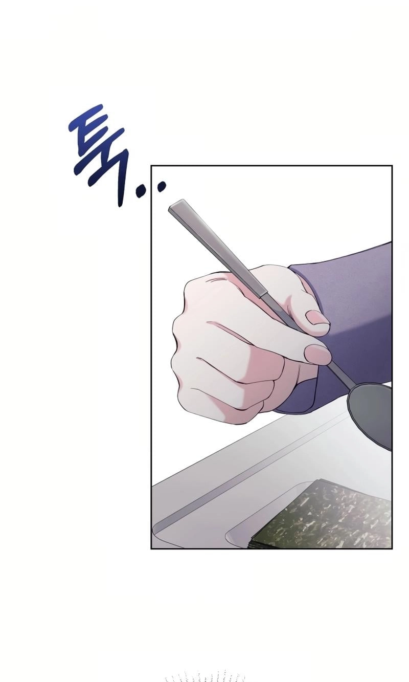 Pure Love of Gap Chapter 19 page 70 - 