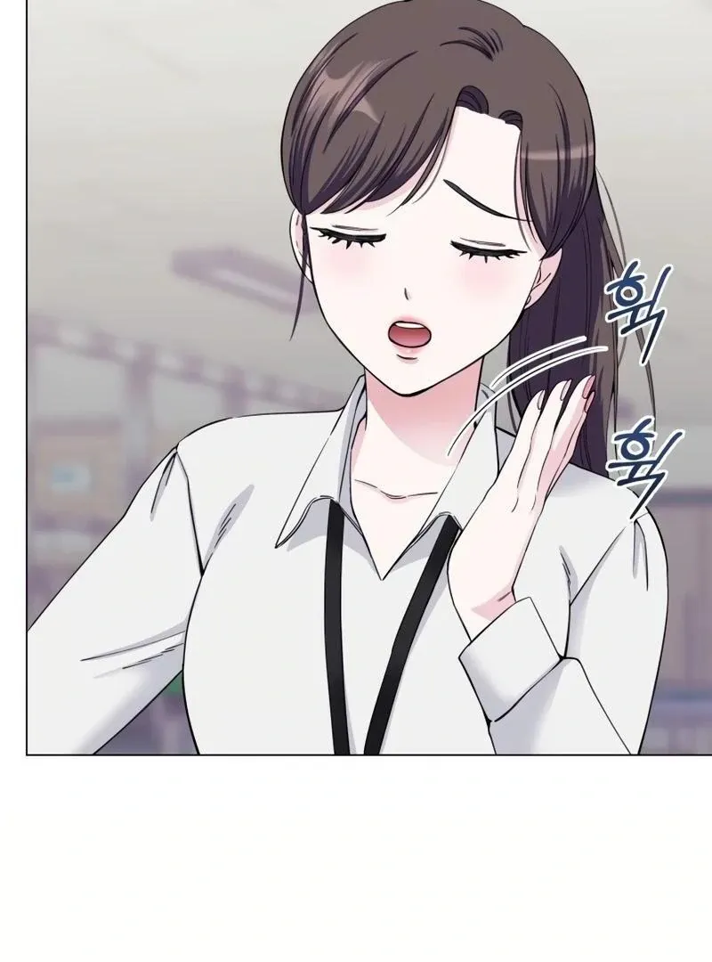 Pure Love of Gap Chapter 2 page 102 - 