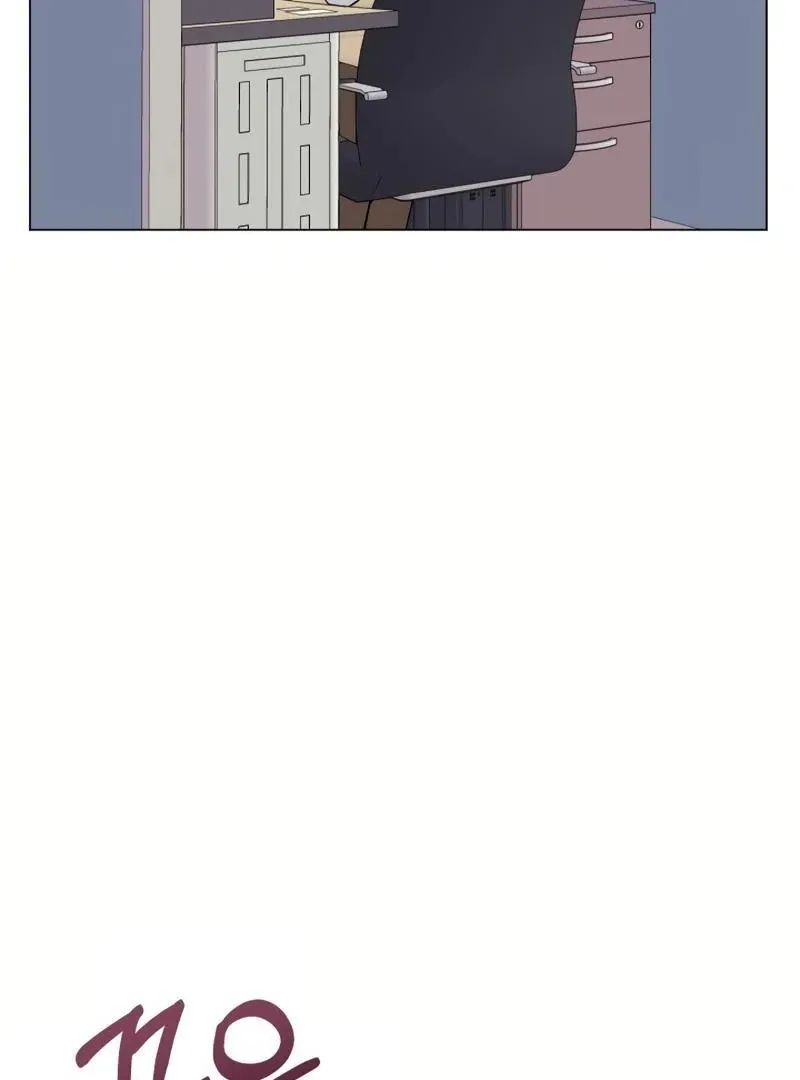 Pure Love of Gap Chapter 2 page 104 - 