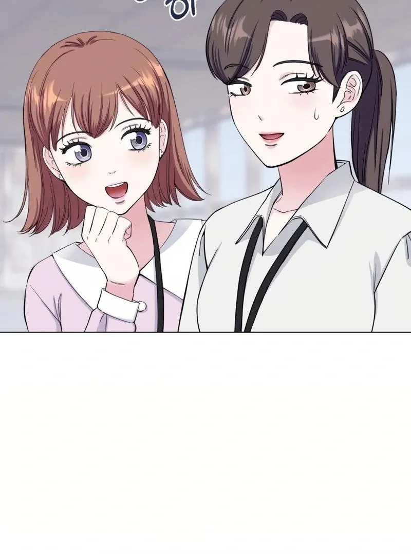 Pure Love of Gap Chapter 2 page 123 - 