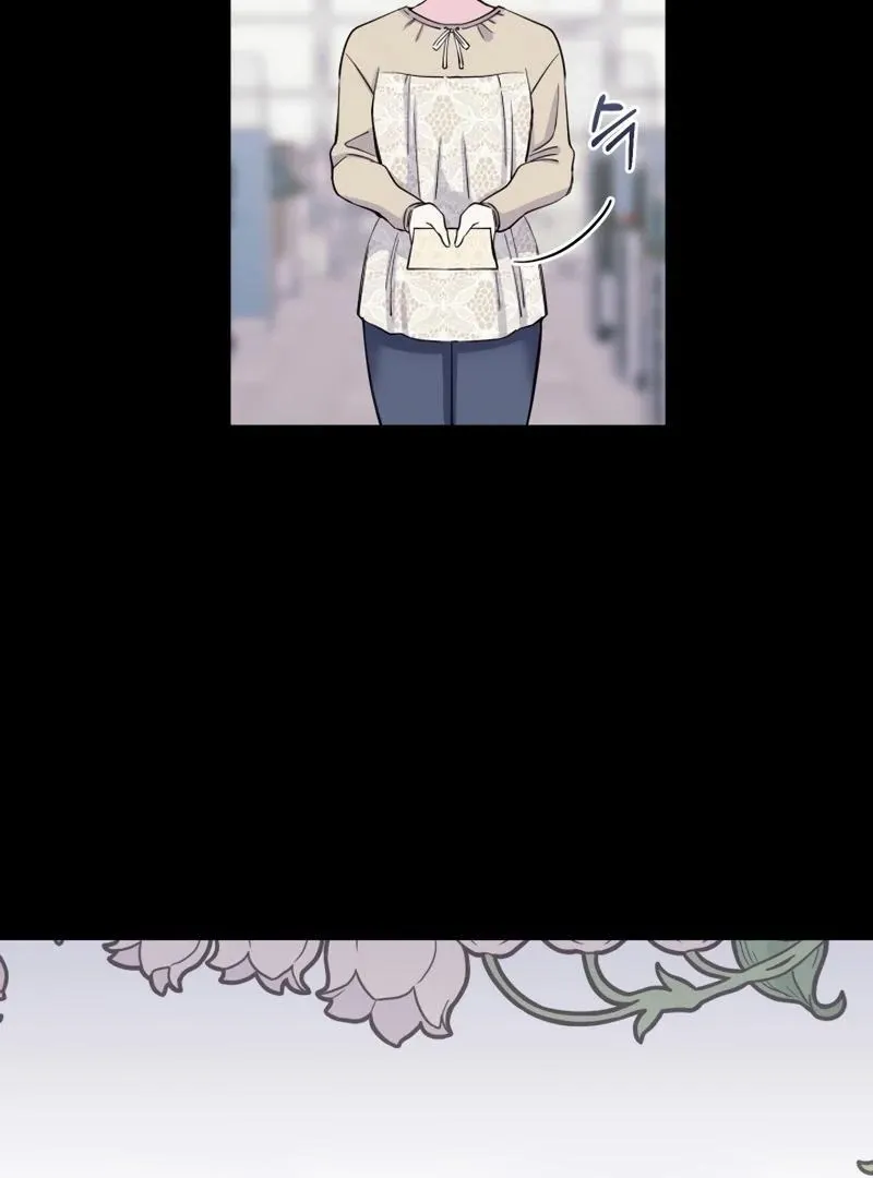 Pure Love of Gap Chapter 2 page 125 - 