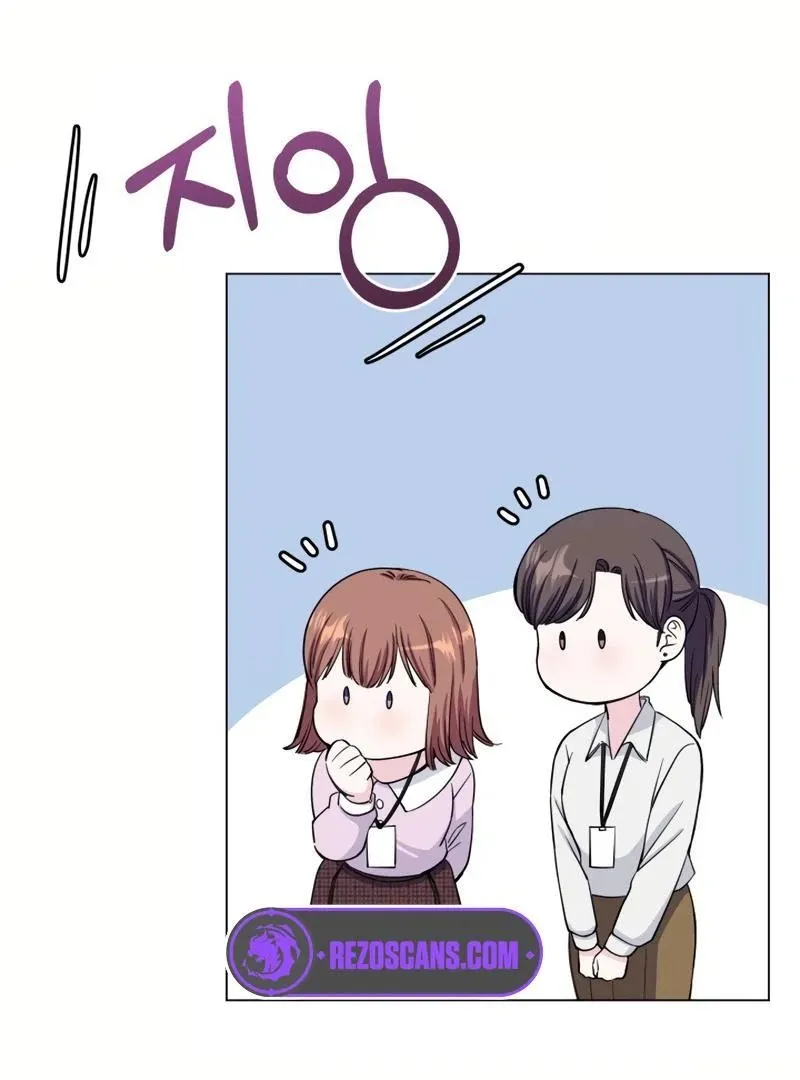 Pure Love of Gap Chapter 2 page 129 - 