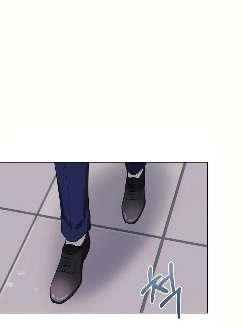 Pure Love of Gap Chapter 2 page 130 - 