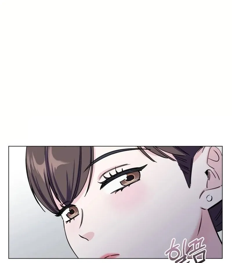 Pure Love of Gap Chapter 2 page 131 - 