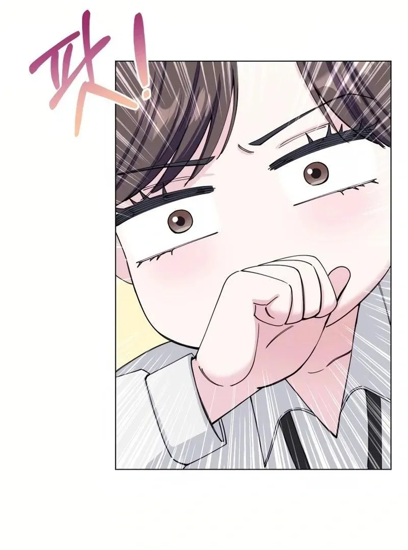 Pure Love of Gap Chapter 2 page 136 - 