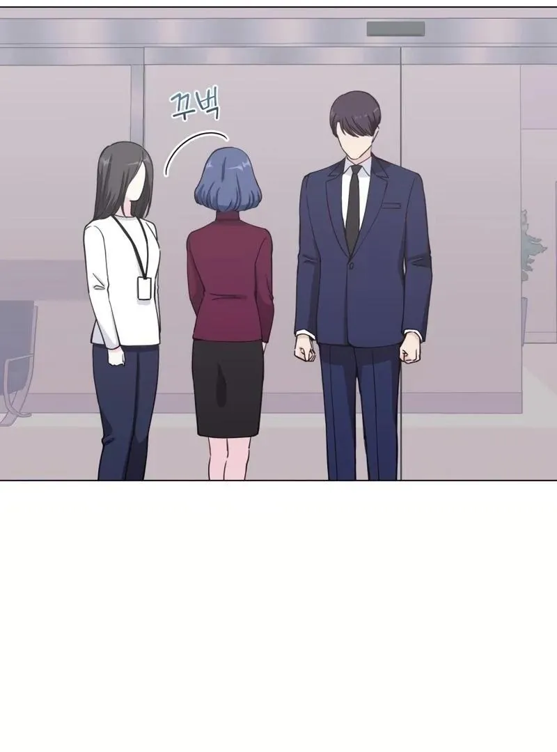 Pure Love of Gap Chapter 2 page 138 - 