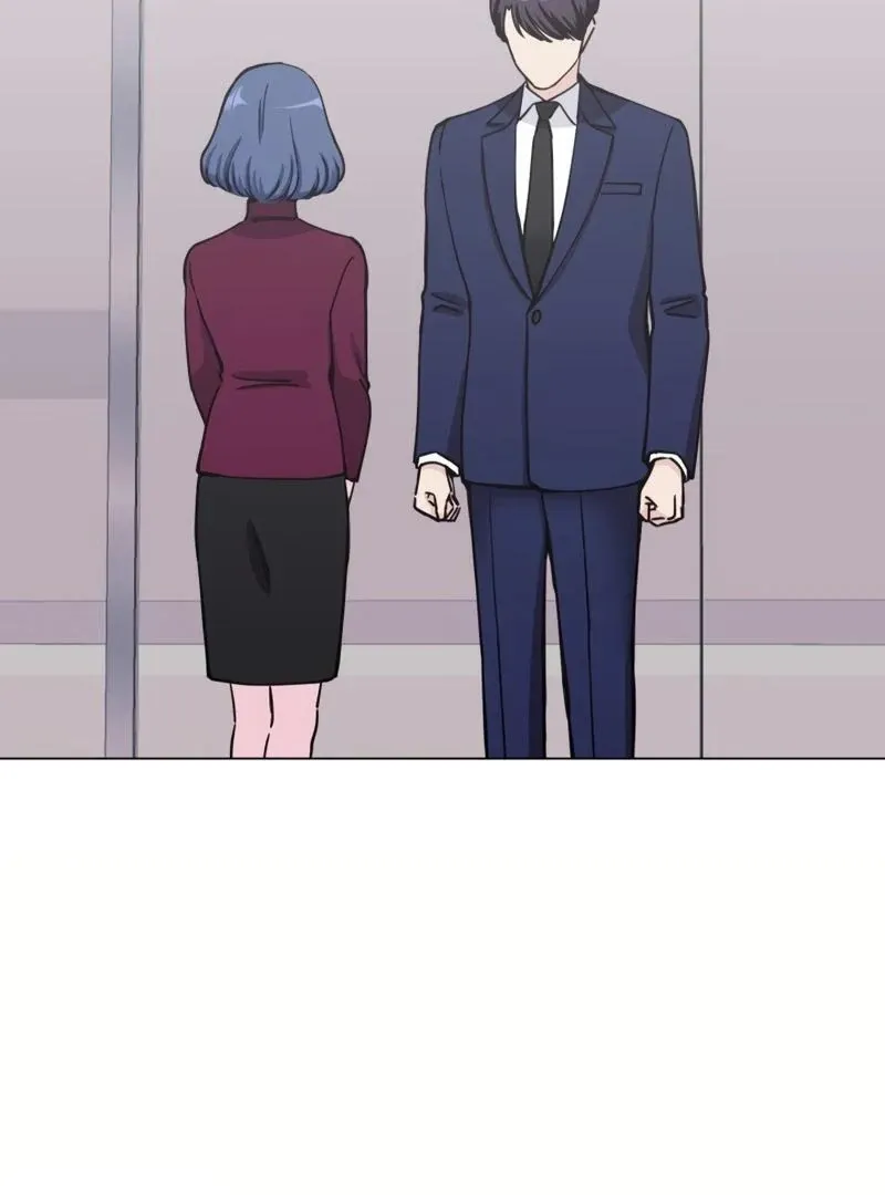 Pure Love of Gap Chapter 2 page 141 - 